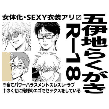 (^^)v