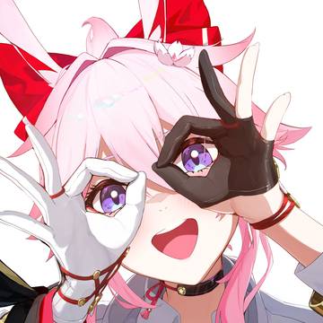 EVANESCIA BEAM!