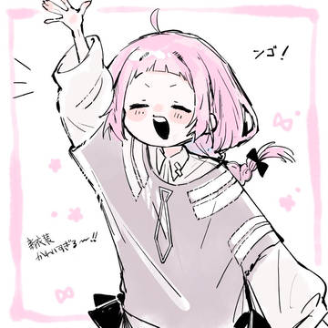 女の子まとめ2