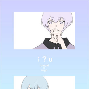 【4/5環壮オンリー_新刊サンプル】