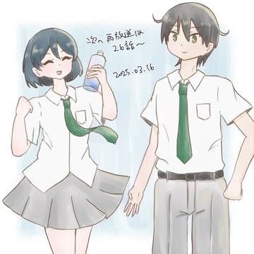 レイイナまとめ2