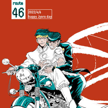 仗露LOG15