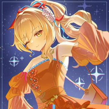 宵宮