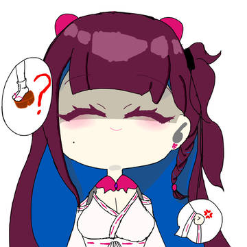 我足袋呢？