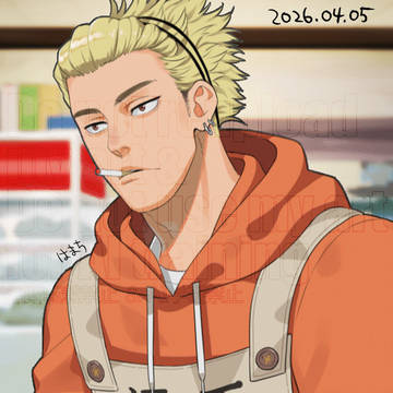 烏養コーチ生誕祭2026
