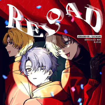 【4/19 にじそうさく11】RELOAD【新刊】