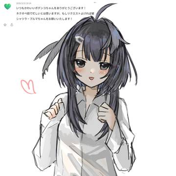 無題