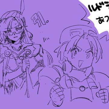 ルドラの秘宝ログ詰め5
