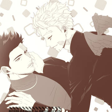 ホー炎