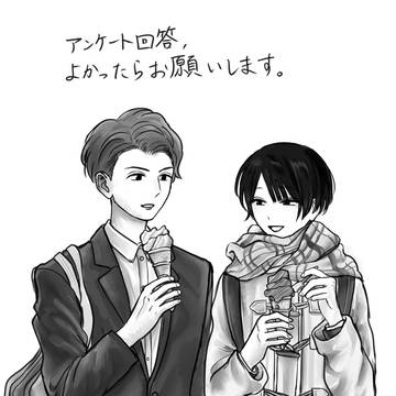 イラスト