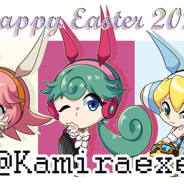 Happy Easter 2026