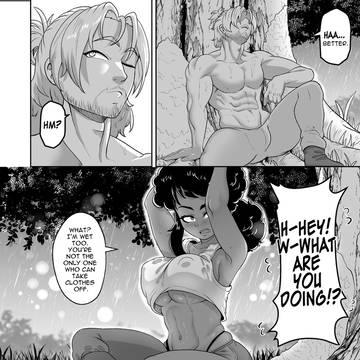 Goblin treasure VOL. 8 -14 - 15-