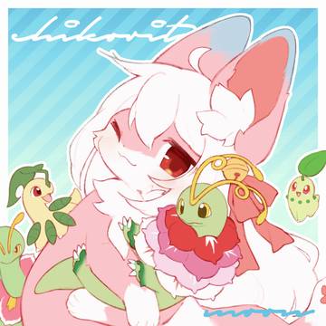 まいばーすでー