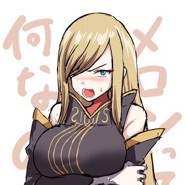 「メ、メ、メロンって何なのよっ!あなたたち馬鹿!?」