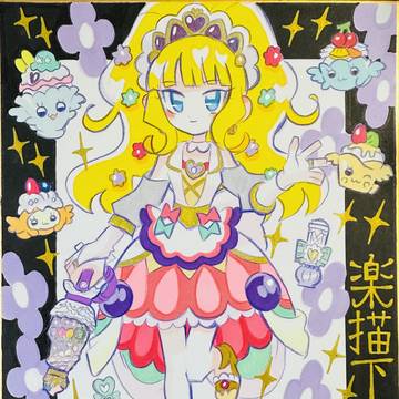 キュアフィナーレ&レシピッピ【レイフレ34】【色紙18×21】