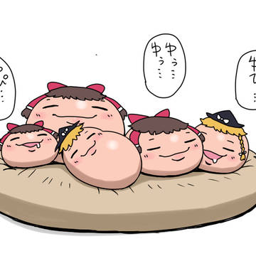ゆっくりおうち訪問