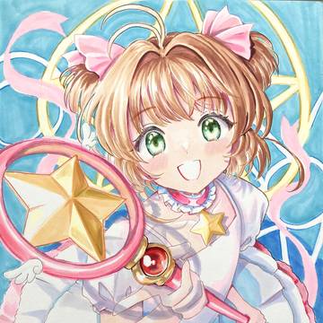 さくらちゃん