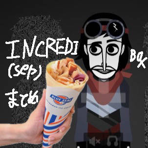 incredibox（主にsepbox）まとめ