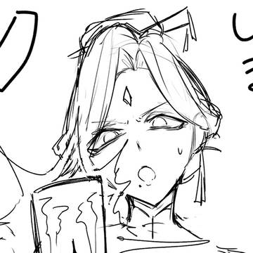 古風 1