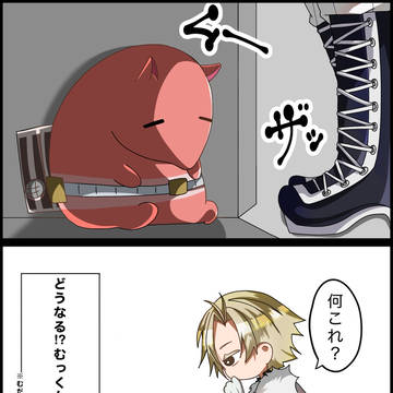 唾切さんとむっくん&+α