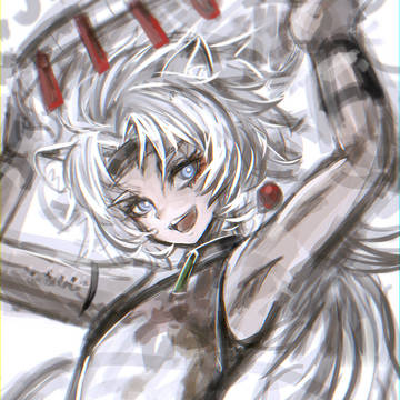 がおー