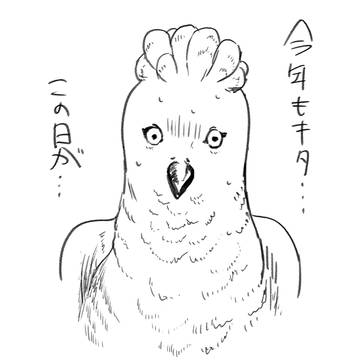 平田さんおたおめです!+α