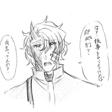 きっかけ