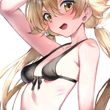 ヒフミ