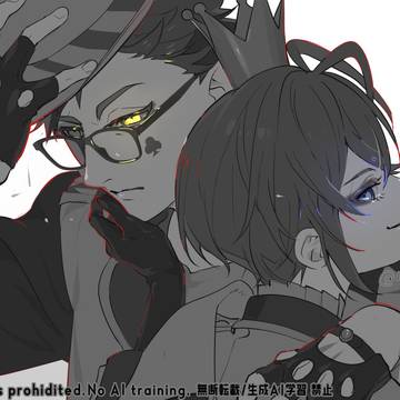 トレリド