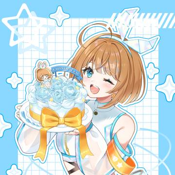 生誕イラスト！