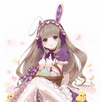 Easter 2026