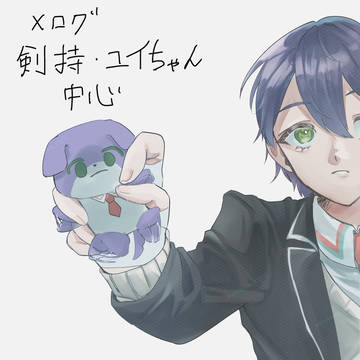 2025年8月〜2026年3月🌈🕒ログ