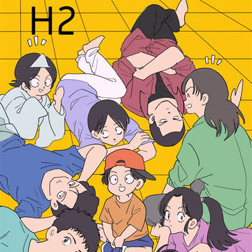 【腐向け】【BL】【二次創作】H2島オサム受けまとめ
