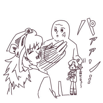 まとめ4かな