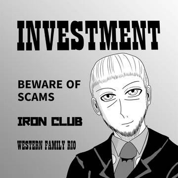Chap.6 投資について勉強しよう！