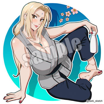 Tsunade (R1)