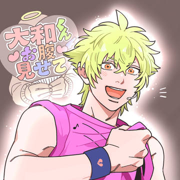 めでてえな！やま誕