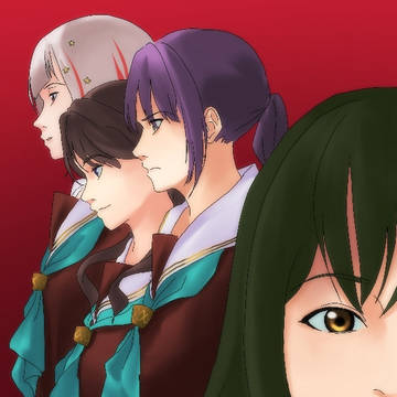 大三角