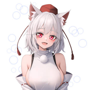 もみじじもみもみしたいよぉ
