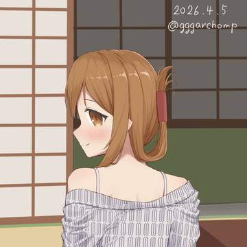 電ちゃんの肩を揉みたい。