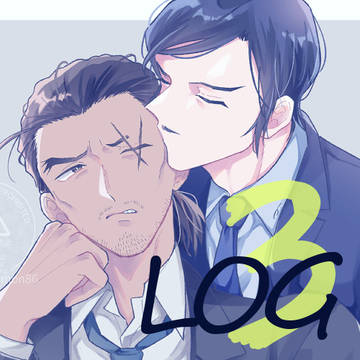 高敢LOG３