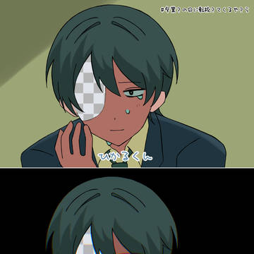 無題