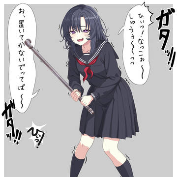 エイプリルフールの