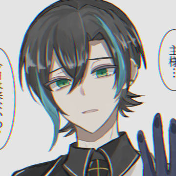 aknk log1