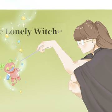 the lonely witch