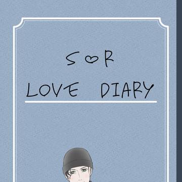 S♡R LOVE DIARY【WEB再録】