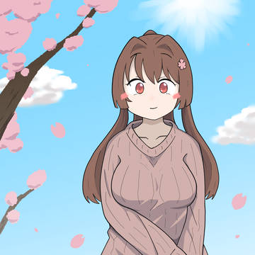 大和
