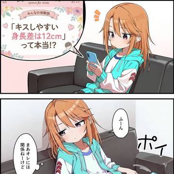 [2月] X (Twitter) に上げたイラスト・漫画まとめ