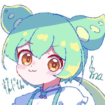 ずん