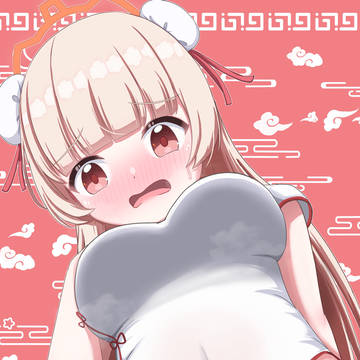 チーパオノドカ